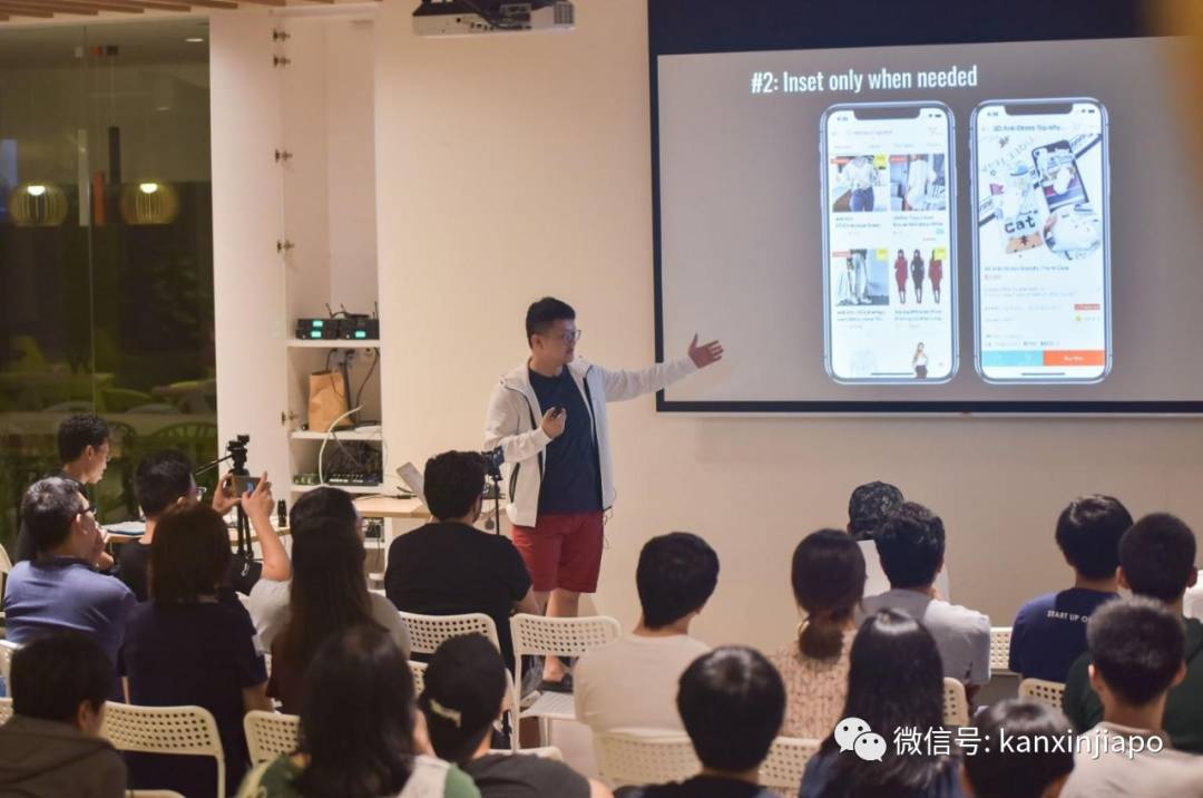 新加坡国立大学收到史上最大一笔企业捐款,神一样的公司内部大曝光