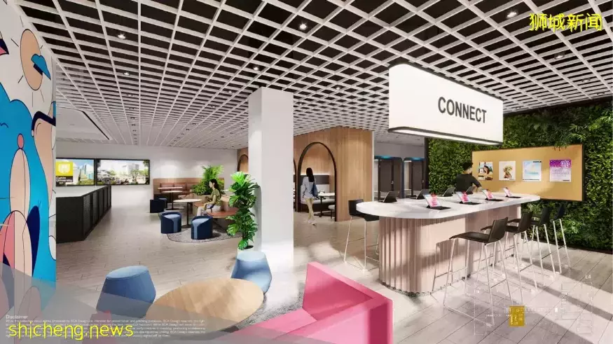 搬新校区啦！科廷新加坡校区2.0版