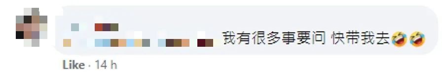 李佳琦来了?身穿金袍做乩童,烧金纸
