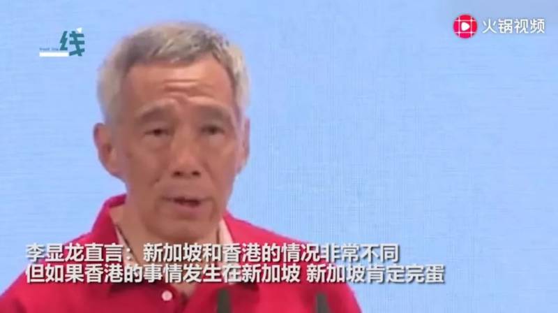 新加坡简史：对中国有什么启示