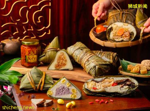 食在獅城 粽葉飄香時節將至，坡島哪家粽子最好吃? 一起來看看吧