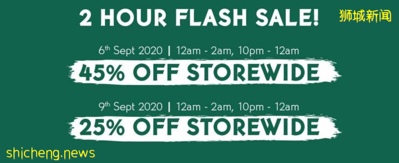 Yves Rocher全店買一送一！有效期至9月9日！Shopee旗艦店全場低至55折，不想出門在家網購也可以哦