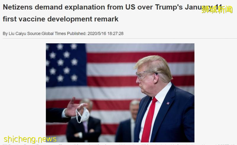 全球確診826萬!中國新冠疫苗100%産生抗體!將提供給全人類!