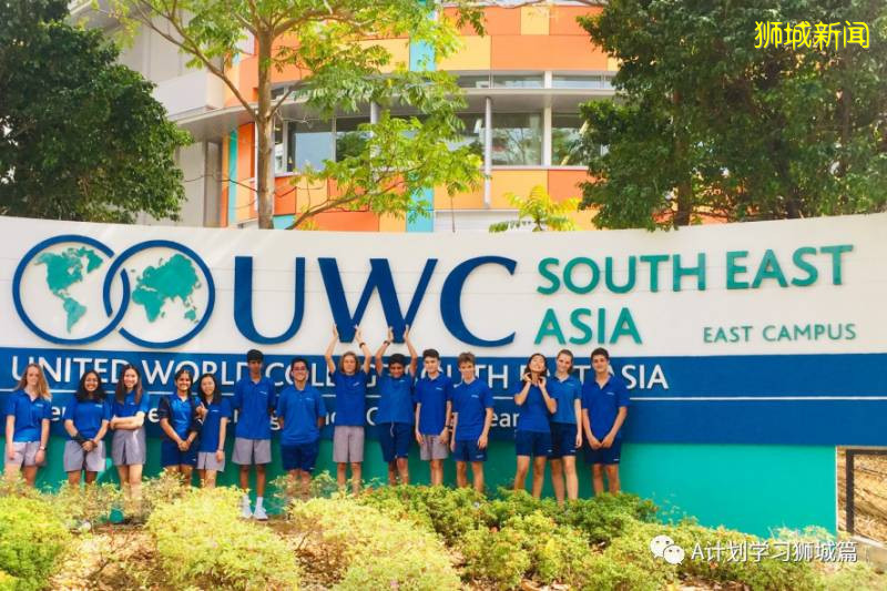 新加坡各国际学校学费