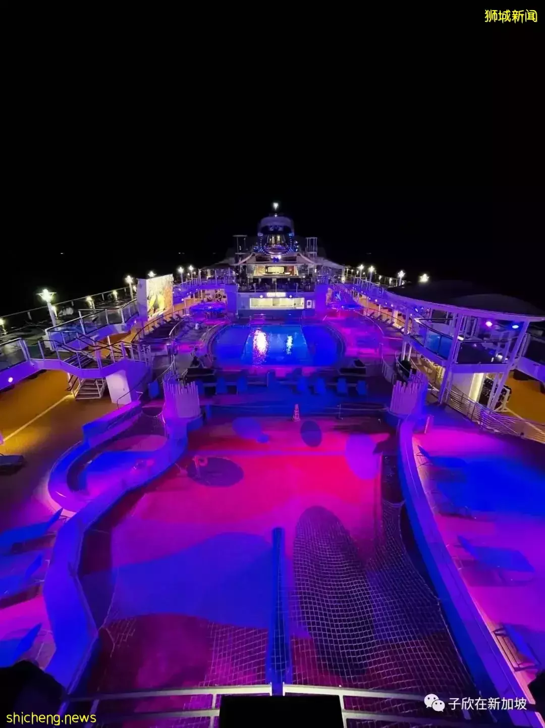 超幸運!疫情期間在新加坡坐郵輪,普通房免費升級成帶管家服務的星級套房