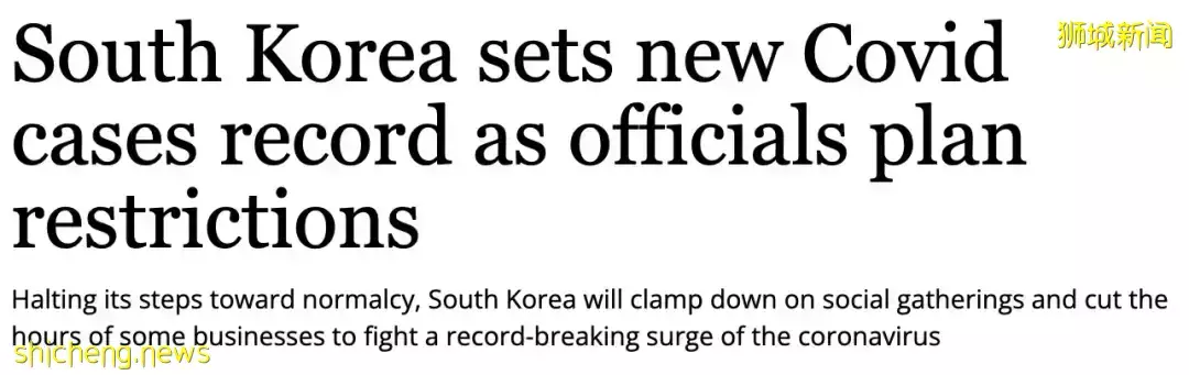 韩国失控!“共存”45天后紧急叫停!新加坡现24例奥密克戎,张文宏预测明年恢复正常生活