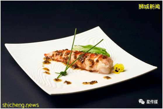 濱海灣金沙中餐廳喜悅,融合傳統菜肴現代演繹