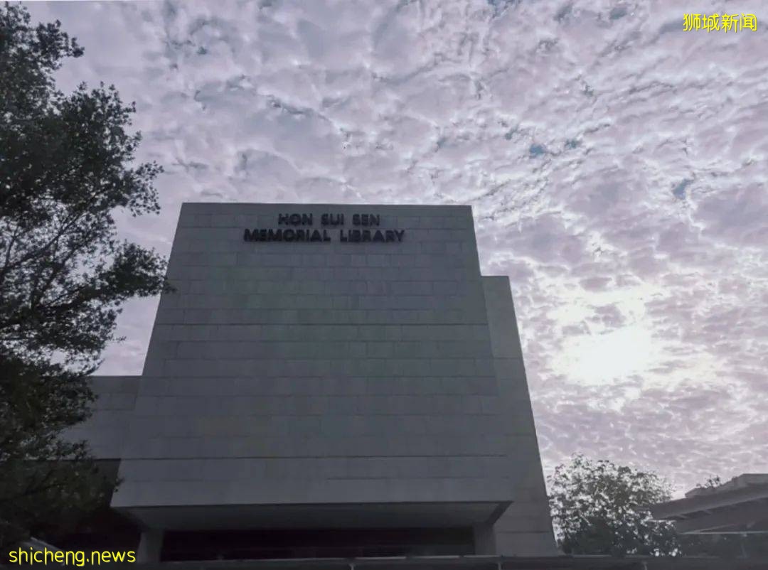 新生攻略 NUS圖書館和自習室大盤點