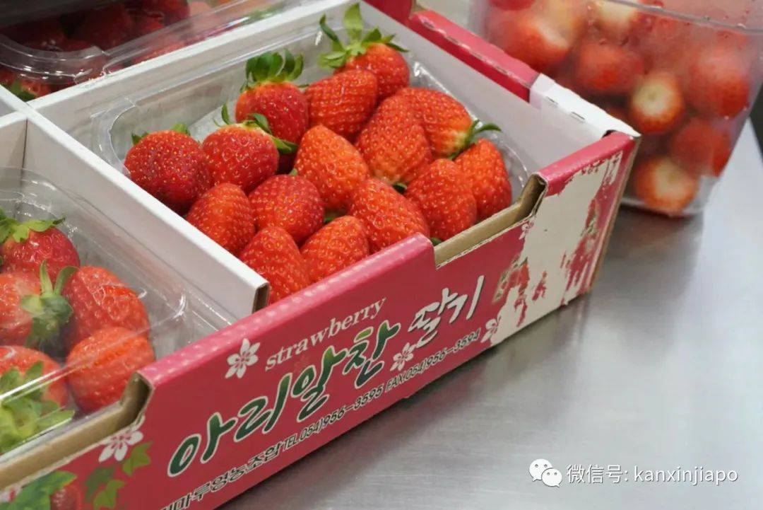 这个新加坡本土奶茶品牌No. 1,这次又玩出什么联名新花样