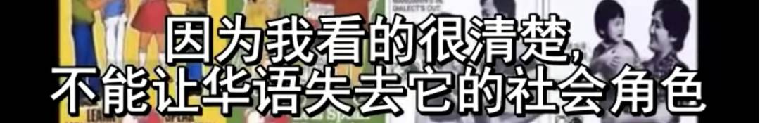 驚呆！印度小哥在新加坡街頭狂飙中文、福建話！網友跪了：比我說得好多了