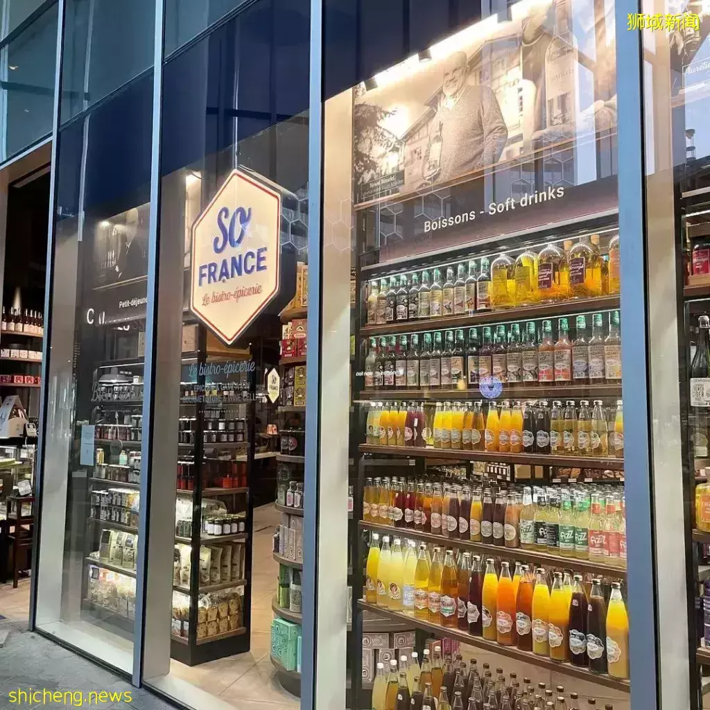 So France全島首家法國超市！買好食材立即享用法式大餐🤤 精致甜點➕經典料理嘗一遍