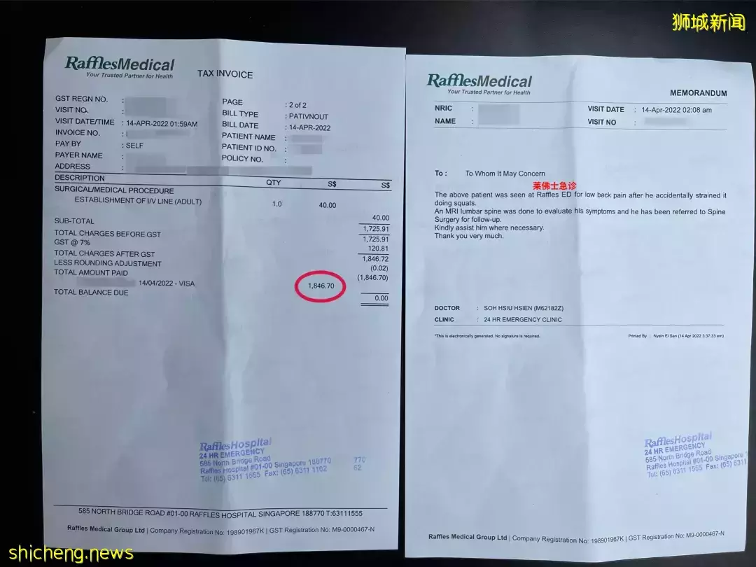 在新加坡，意外险为什么重要