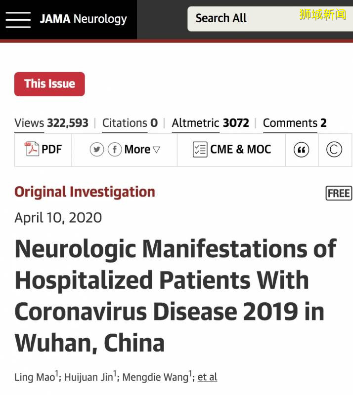 新冠后遗症太可怕：他们不认识家人！柳叶刀：可造成大脑损伤、中风精神病