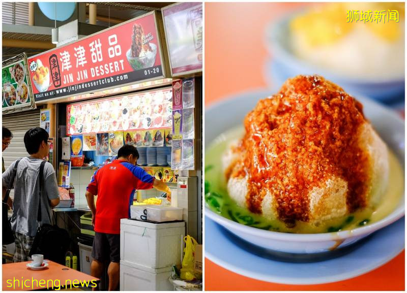 新加坡元老級別小販中心 - ABC Brickworks美食中心6月16日重新開門營業！美食雲集，打卡攻略拿好不謝!