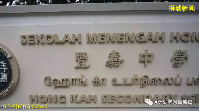 7月26日，新加坡疫情：新增135起，其中本土129起，輸入6起；又有四所學校有職員或學生確診