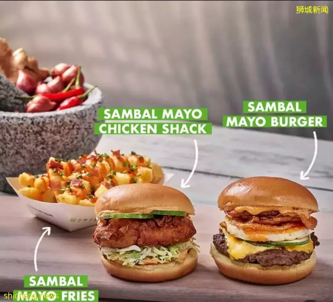 “辣死你媽”的漢堡吃過沒?新加坡Shake Shack推出新品