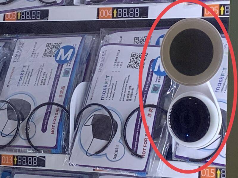 女子冒用身份 盗领逾400口罩