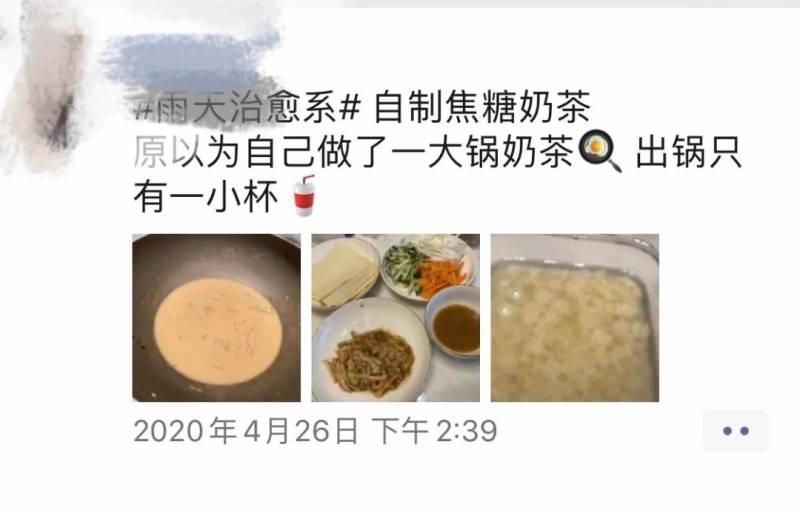 新加坡封城期间，20名男子因性服务被骗5万新币