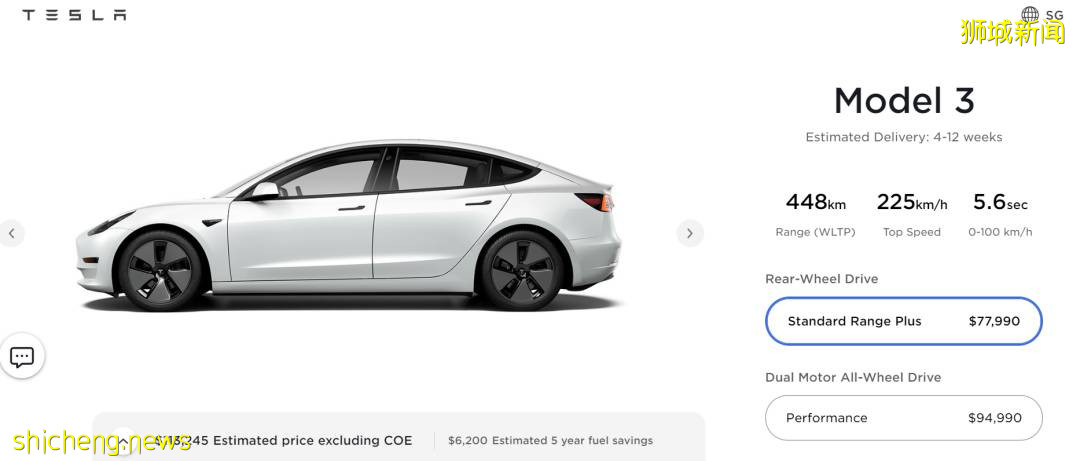 what？在新加坡买1辆特斯拉的钱，可以在中国买3辆了