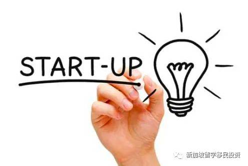 【移民資訊】新加坡移民優勢和方式彙總