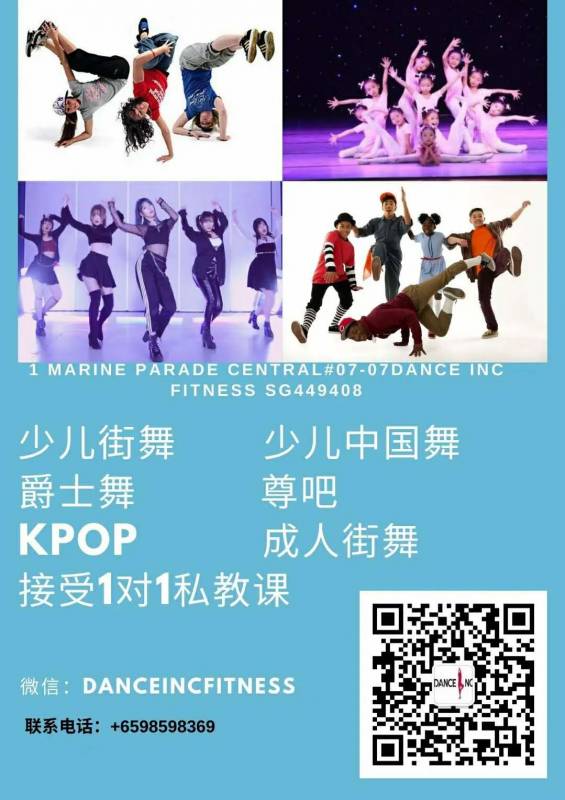 【本周優惠】電影票6新，免稅店4折，Smiggle5折！OG特賣4.2折，萬甯買1送1，西餐5折