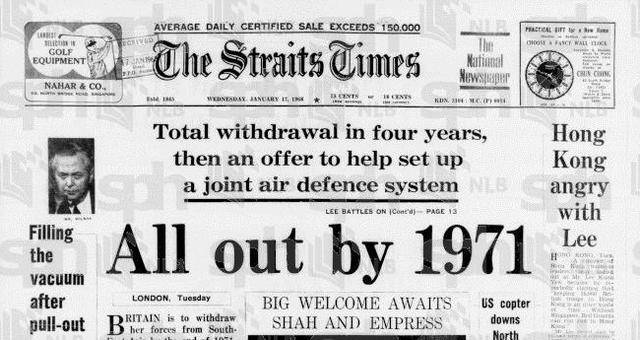 没了强人李光耀,新加坡的结局将会怎样?(新加坡往事2)