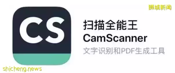 考试须知!参与新加坡jcu大学奖学金考试这些东西你需要提前准备