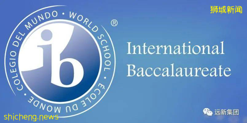 A水准、IB、全球高考哪個更難