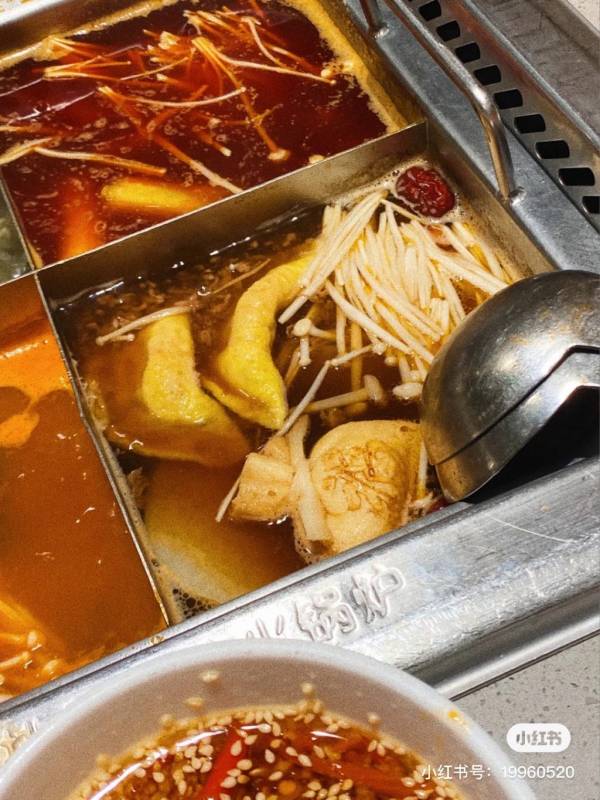 海底捞火锅推S$19.80超值套餐!捞派套餐内附11种菜品任选,只在Bedok Mall!“含锅底”