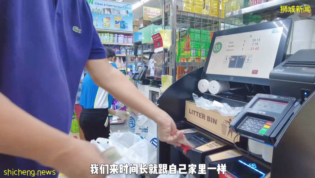 把70歲的父親接來新加坡,最後他居然這麽說