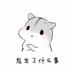 這16個俚語多數新加坡人都能運用自如 遊客卻聽得一頭霧水