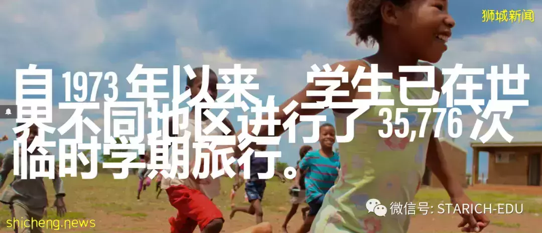 这所学校,是新加坡美式教育的典范