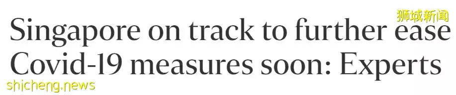 新加坡专家:无需再等,可进一步开放!世卫确认奥密克戎症状轻微