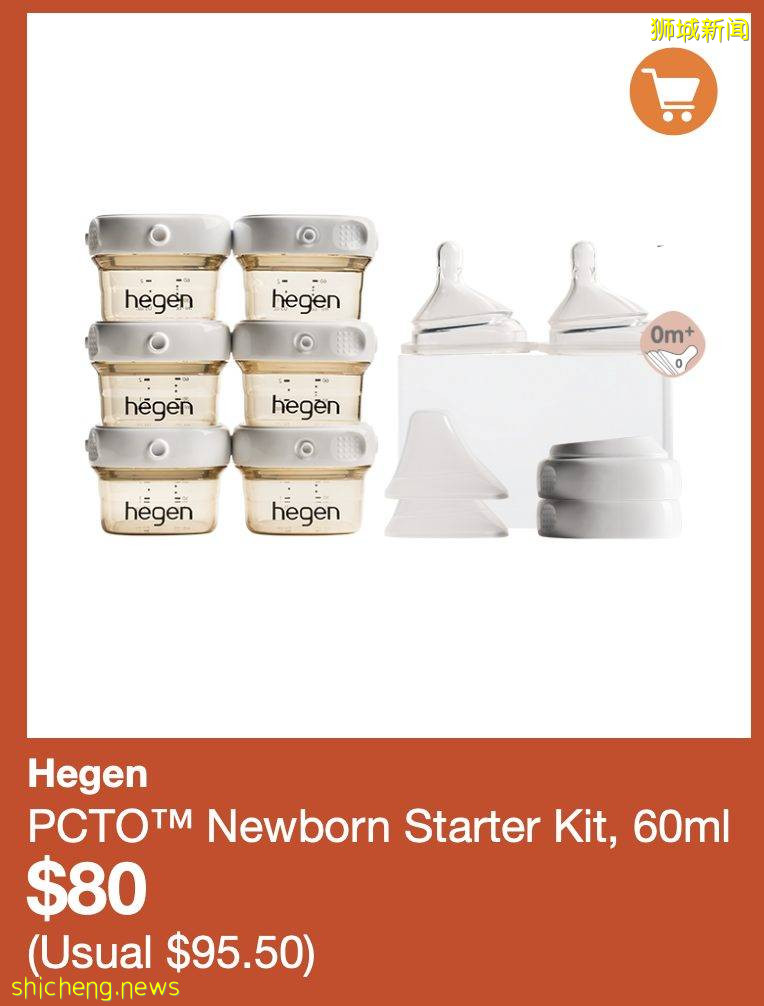 鬧鍾調好0點准時開搶！疫情逼新加坡百貨出大招，低至4折➕大額返券➕12%返現！TANGS會員日全線轉線上啦