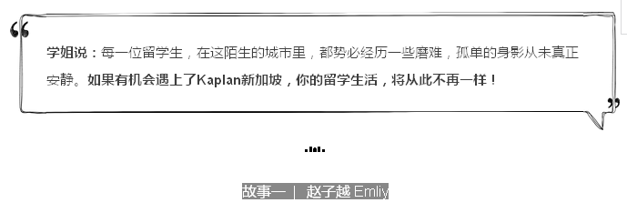 QQ图片20170501144206