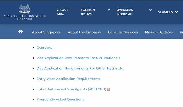 新加坡辦理美簽攻略:全是幹貨,曲線赴美請收下