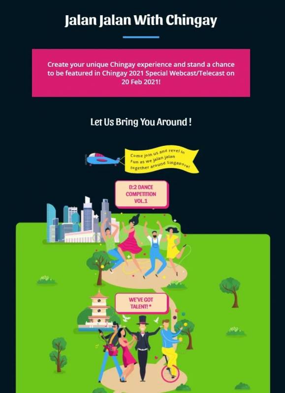 2021年新加坡妝藝大遊行49年來首次線上舉行!主題“希望之光”