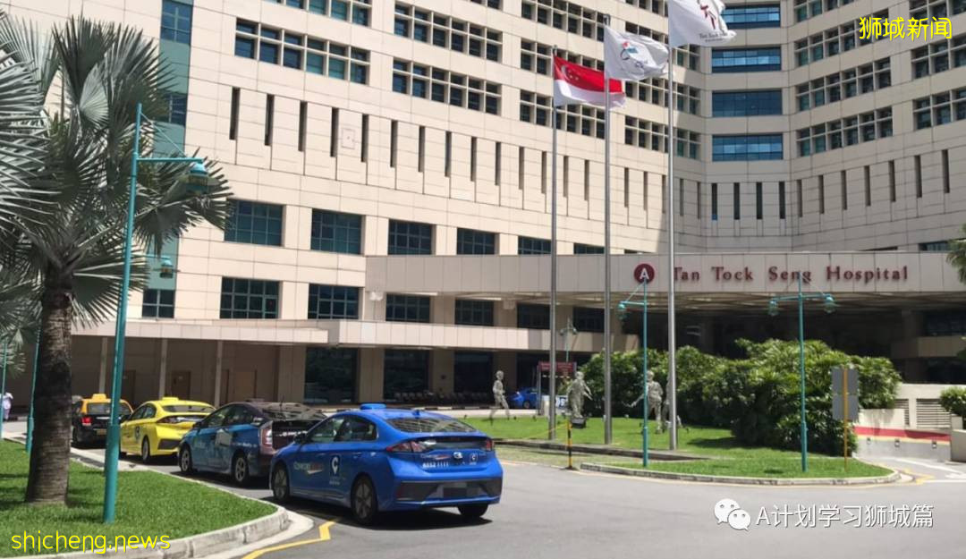 5月4日，新加坡疫情：新增17起，其中社區5起，輸入12起；陳笃生醫院即日起 停止接收住院病患