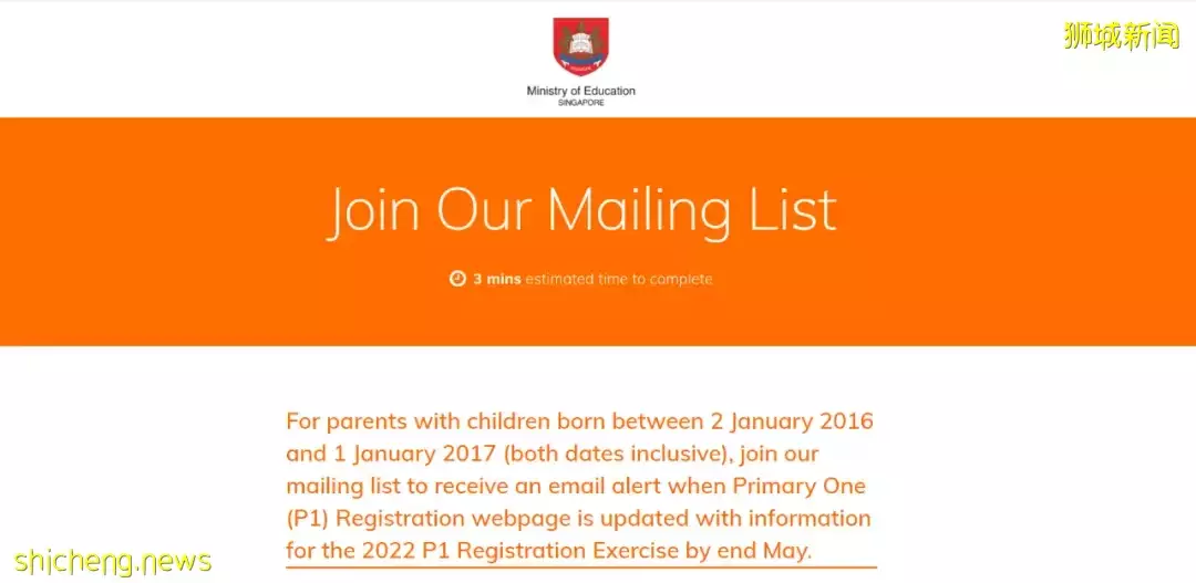 外国孩子和李光耀成为校友,除了凭运气还得准备什么