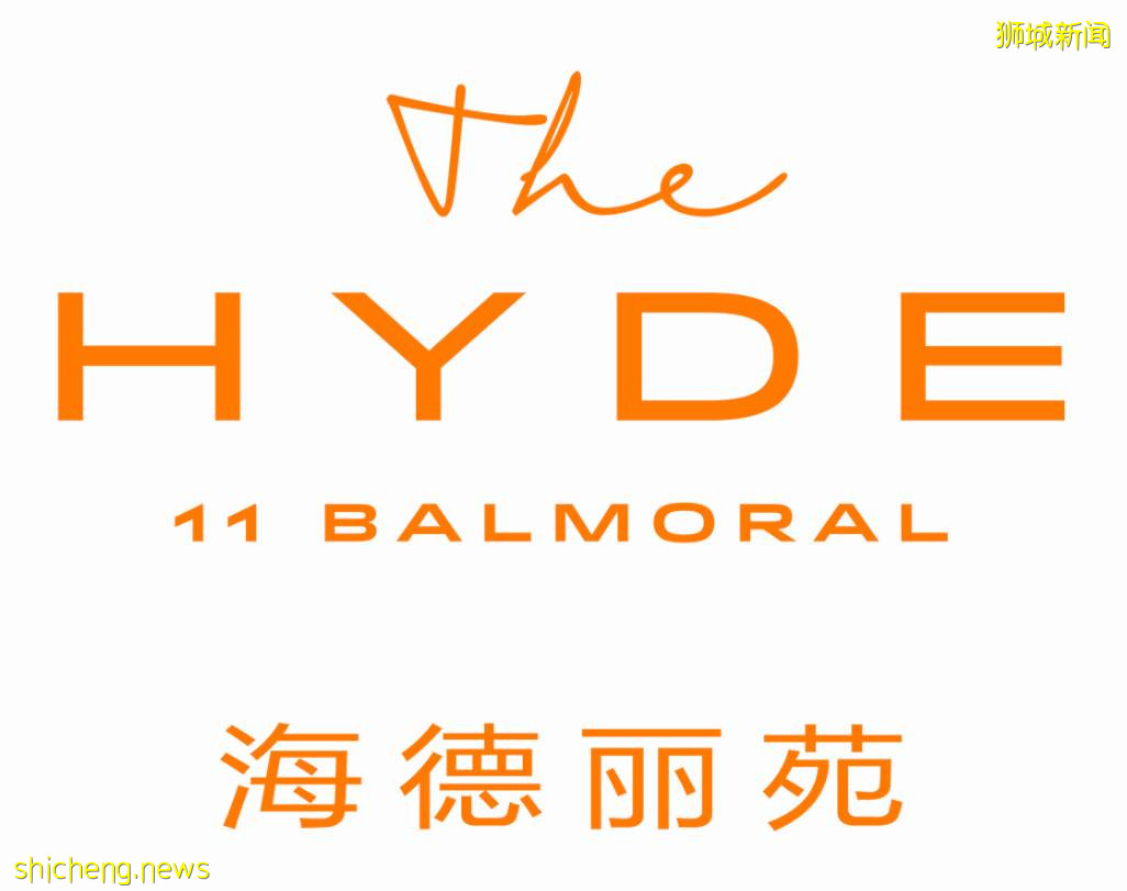 明星来新加坡必打卡的三条风情街区,也是超级富人的聚集地