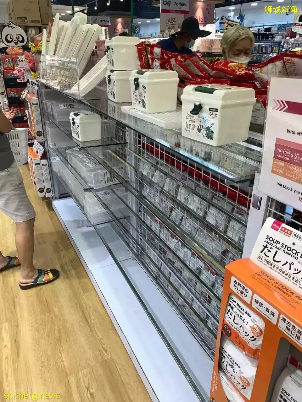 新幣彙率飙了,這些東西也都漲了!新加坡Daiso貨架被搶空