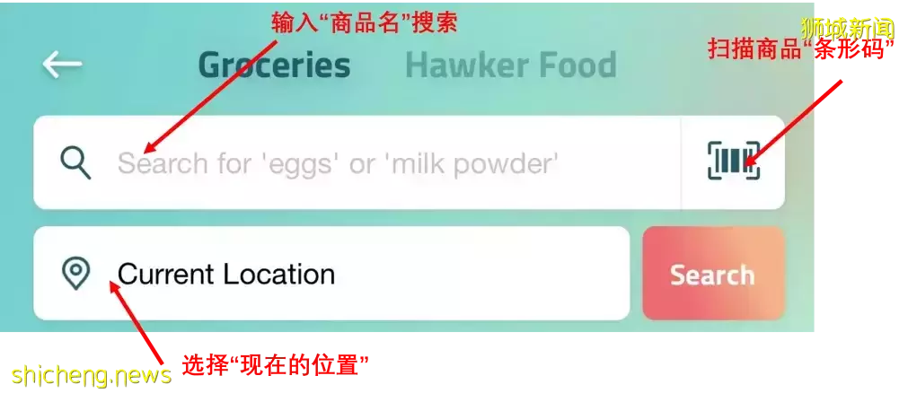“窮到食閣都吃不起！”物價猛漲，新加坡政府這回終于出手了