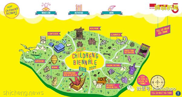 【下周活动】烤鸡扒买一送一,Sketchers半价,$58小龙虾免费送