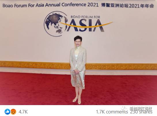 必须打疫苗才能出行,又冇“海南鸡饭”吃 香港人原来这样看“新港航空泡泡”