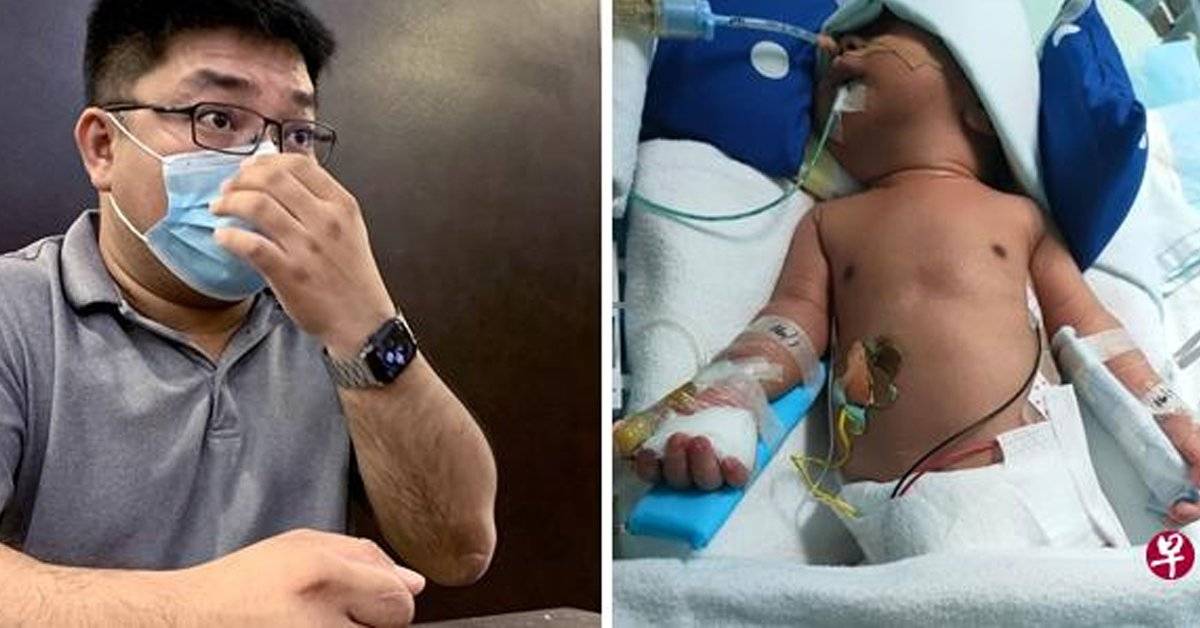 宝宝患罕见心疾 父:只要孩子活着 愿用一生还债