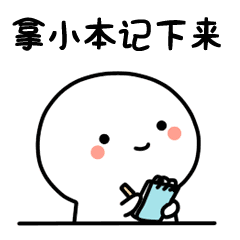 2023年1月2日免试入读新加坡小学一年级的报名通道即将开启