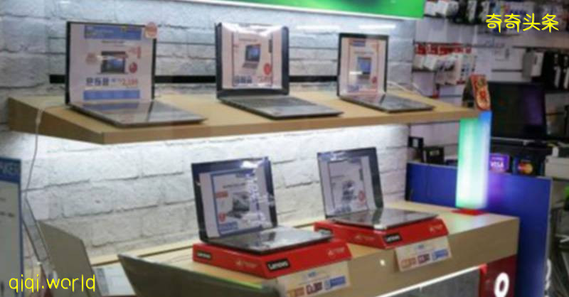 中小型企业允员工居家工作 买电脑可获5千税务减免