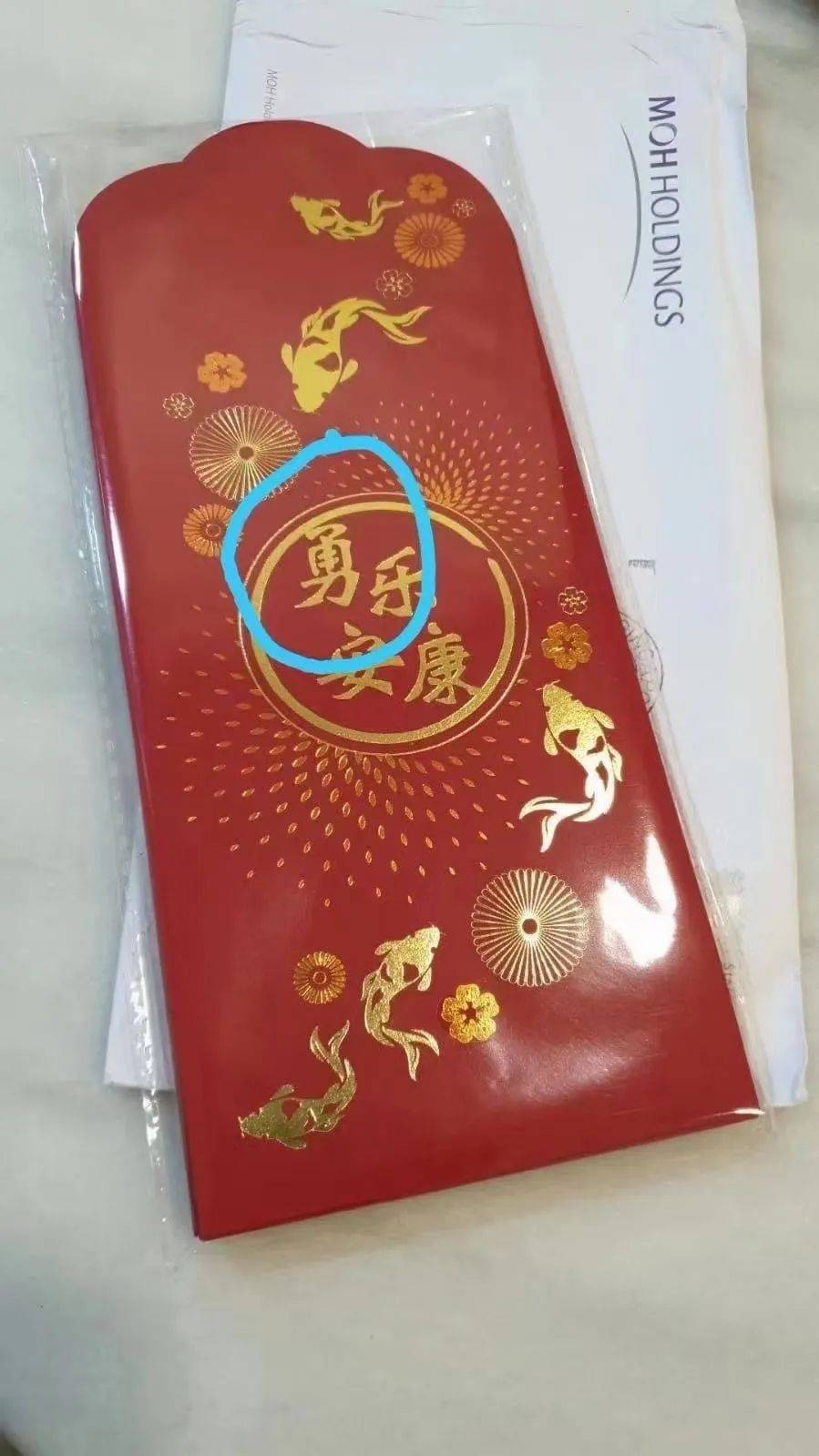 牛车水“又出事”?我对着屏幕笑了一天!哈哈哈哈哈哈哈哈哈哈