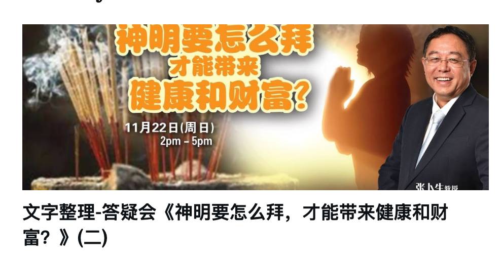 新加坡這家超市,每天晚上9點後,菜免費拿