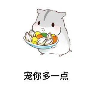 小坡島外賣 | 你玩過盲盒，但是你吃過盲餐嗎!